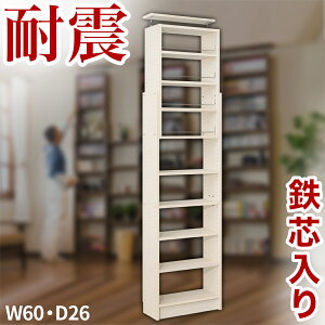 yԌ P2{zy45b悠zy{z{I ˂ ϐk ˂ϐk{I 45 s19 zCg uE ؐ TS ^ 45 e ǖʎ[ ǖ IV  V ς 