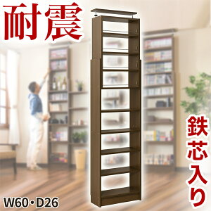 yԌ P2{zy45b悠zy{z{I ˂ ϐk ˂ϐk{I 60 s26 zCg uE ؐ ^ 60 X e ǖʎ[ ǖ IV  V ς 