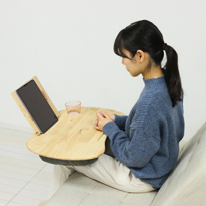 楽天市場】膝上テーブル ラップデスク 天然木 ひざ上テーブル スタンド 