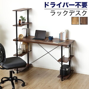 y6ۏؕtzhCo[sv bNfXN gȒP 120 4i fXN p\RfXN p\RbN X`[bN [NfXN ȃXy[X wKfXN {I I PCfXN PCbN wK