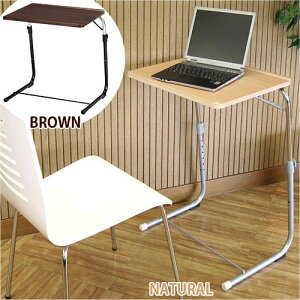 ~e[u 53 i`/uE TChe[u  Vv tH[fBO TChe[u ܂肽݃e[u ȃXy[X p\RfXN 50cm iCge[u 