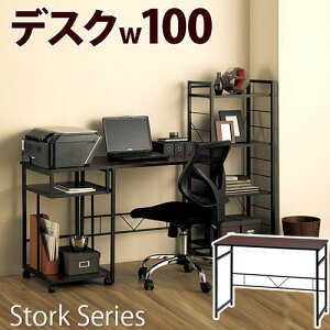 y匈ZSALEJÒzfXN 100cm stork p\RfXN p\RbN PCbN wKwKfXN p\R p\R wKfXN /ؐ/^/ʔ/ yV Ƌ V