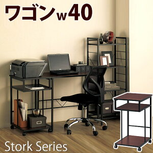 yX[p[SALE zy6ۏؕtzTChS 50cm stork X^Cv LX^[t {bNX fXN TCh`FXg  ܎[ ^`FXg ގ[ l炵 ~j