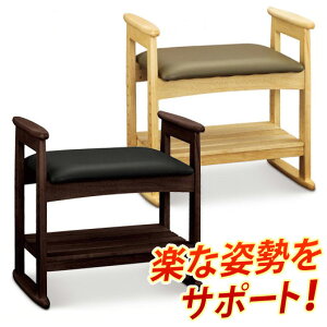 ߉\ ւ̕SȂT|[g֎q It`FA[ ItXc[  `FA Nz  ؐ ֎q pȂ Sdl փx` 4 V[YbN փx`  