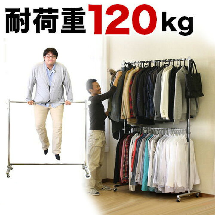 楽天市場】本日限定 15％OFFクーポン 06/28(日)23:59まで ハンガー 