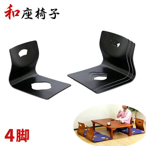 yHCeA JÒza֎q 4rg Ȗ ֎q VR 3F F  i` ؖ  ςݏd ֎q ؐ VR Ȗ 4rZbg X^bLO֎q Ɩp ~p 