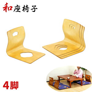 a֎q 4rg Ȗ ֎q VR 3F F  i` ؖ  ςݏd ֎q ؐ VR Ȗ 4rZbg X^bLO֎q Ɩp ~p a ~  