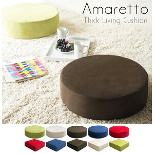 NbV ᔽ ی^ lp vt vtNbV rOzc Amaretto(A}bg)  JCC zc ֎q NbV p lpzc ᔽ ᔽE^  ۍzc