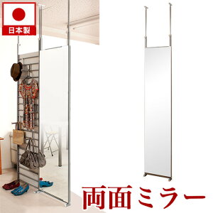 y匈ZSALEJÒzʃ~[ 40cm { Ԏd؂ ˂ ^ ǖʋ p[e[V  p[eBV nK[bN p Vv_  ~[ Y Y Vv