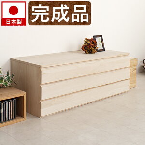  3i`FXg ndグ `FXg m^X { i  100.5cm i`Ƌ zCg Ƃ[ ˃^X m[  [ i` k { ^X JȎd