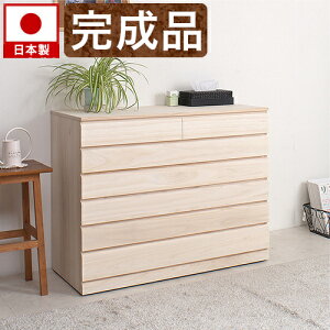 `FXg  6i ndグ `FXg m^X { i  100.5cm LX^[t i`Ƌ zCg Ƃ[ ȃrO`FXg k ˃^X m^X 