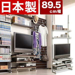 er er{[h ˂XTV{[h 89.5cm uE zCg IbN I[vbN ǖʎ[ I[fBI{[h er ς胉bN Vv  32C` 26V^