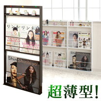 楽天市場】幅40 完成品（マガジンラック・シェルフ｜本棚・ラック 