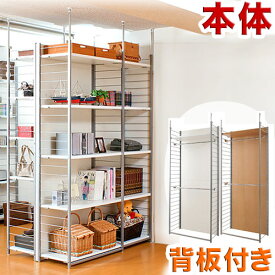 楽天市場 間仕切り 収納 子供部屋用インテリア 寝具 収納 インテリア 寝具 収納 の通販