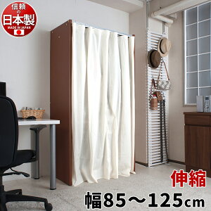 11/20()00:00`ő2000~OFFN[|zz J[etLknK[ I 85`125cm { N[[bg nK[ RpNg e N[[bg ʂɎ[ uE  zCg 