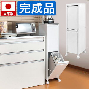 ݔ 27cm 15bg^Cv2 X`[_Xg{bNX ݔS~ X^CbV 30cm { tbvt X  zCg  Lb`S~  c^