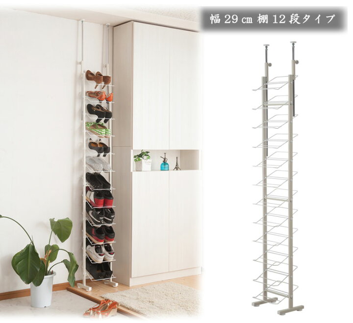 楽天市場】500円OFFクーポン配布中 04/14(火)20:00〜 シューズラック 