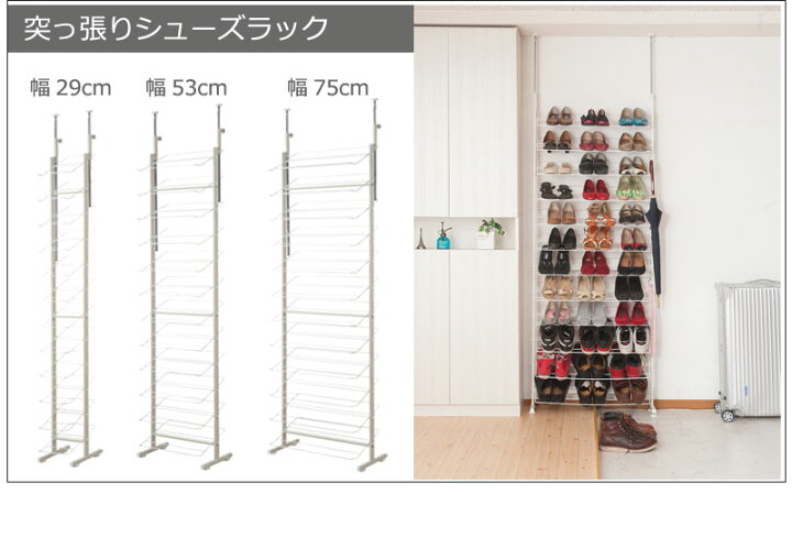 楽天市場】最大3000円OFFクーポン配布中 07/18(土)00:00〜 シューズ 