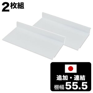 ypǉI2gzI55.5cm SI I[vbN 60cmpǉ A VFt bN I ǖʃbN  CeA I X`[I {  ʔ/lC