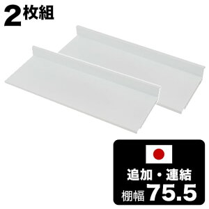 ypǉI2gzI75.5cm SI I[vbN 80cmpǉ A VFt bN I ǖʃbN  CeA I X`[I {  ʔ/lC