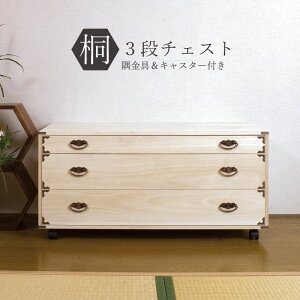 LX^[t˒\y t 100cm 3i ߗނ̎[ɍœKȓVRˍގgp aߗގ[ ̎[ [bN\y ^X i Ⴂ^X ˒\y ˒\y g a a Yi