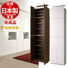 最大3000円OFFクーポン配付中 08/15(土)00:00〜 壁面収納 キャビネット 60cm幅【完成品】白/茶 木製 リビングキャビネット 扉付き オフィスキャビネット 多目的収納 書類棚 書棚 本棚 ブックシェルフ 書類の整理に つっぱり 突っ張り 壁面家具 上置き 大容量