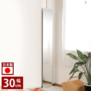 ǖʃ~[ p 30 { X^h~[ ˂~[ ^ ǖʋ EH[~[ ς莮~[ Ǌ|~[ ƂgȂ~[ Y Y