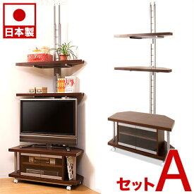 楽天市場 幅26cm メタルラックの通販