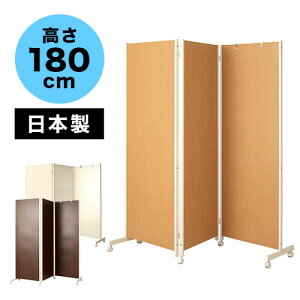 y匈ZSALEJÒzp[e[V 3A ՗ Ԏd؂y悠z 180cm LX^[t ItBX  Vv _ { p[eBV Xܗp zCg  uE Y 