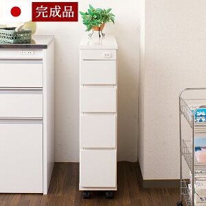 Lb`S { i Lb`JE^[S (^ 20) X^Cv LX^[t VN TCh`FXg  ܎[ Vv zCg XS Lb` 