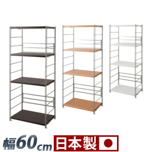 yԌ P2{zI[vbN 60cm 154cm ^bN v X`[IX`[bN {I VFt ړIbN I ^bN [^ I ȃXy[X I { 