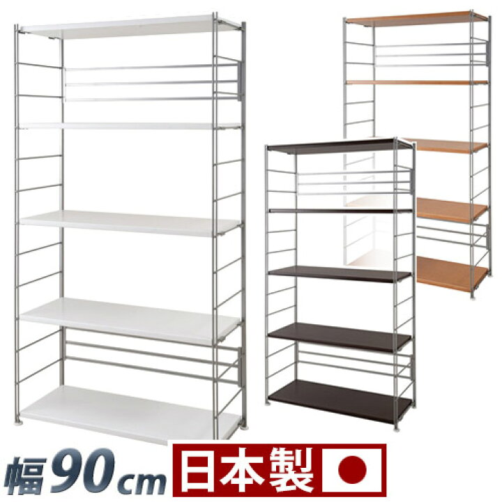 楽天市場】500円OFFクーポン配布中 04/04(土)20:00〜 頑丈オープン 