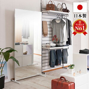 y匈ZSALEJÒzp 80cm X^h~[ LX^[t p~[ p _XX^WÎ悤ȑSg 傫 X`[t[ { X^CbV  AWX^[