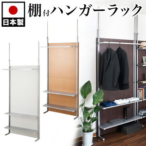 y匈ZSALEJÒznK[bN 90cm / ؐ { N[[bg ˂ Ԏd؂ p[e[V EH[bN e p[eBV ՗ ς ǖʎ[ ƒpp[e