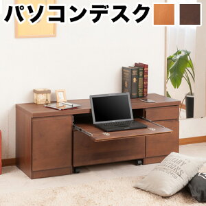 p\RfXN120 [  [fXN ؐ uE wK jbgfXN i LX^[̂ݎt { [e[u 