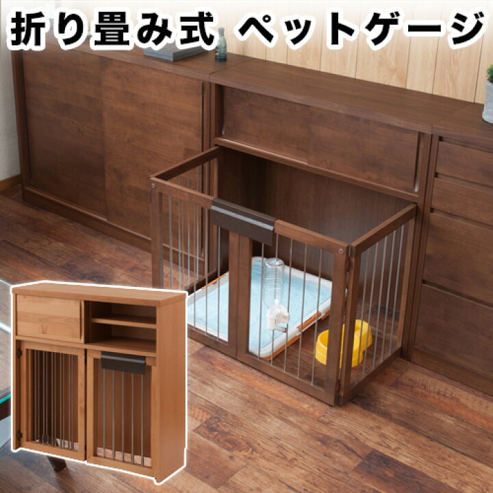 楽天市場】最大3000円OFFクーポン配布中 07/18(土)00:00〜 折りたたみ 
