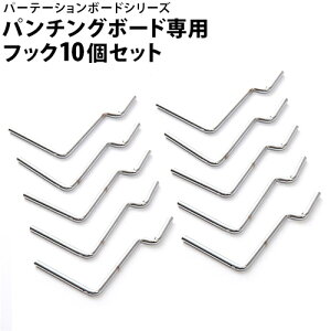 yԌ P2{zypiz ˂p[e[V{[h p`O{[hp tbN10Zbg Ԏd؂p[eBVpp[c ςp[e[Vpp[cyzؐ