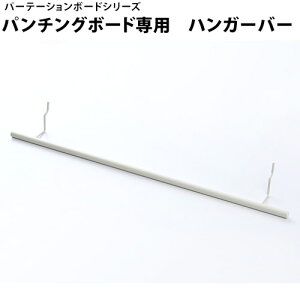 yԌ P2{zypiz ˂p[e[V{[h p`O{[hp nK[o[ Ԏd؂p[eBVpp[c ςp[e[Vpp[cyzؐ