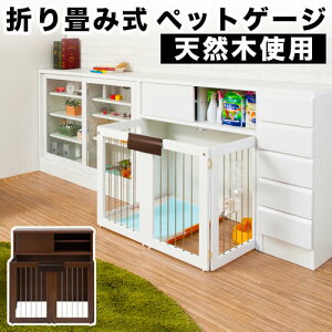 VR؋ ܂ݎybgP[W90 ybgT[N  i`  uE ^ tH[X^[ ĝƊɂ₳zAfqh