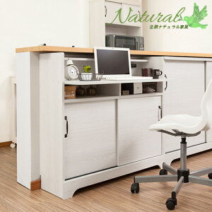 fXN ^ 90cm  zCg i`  keCXgƋ ؖ ɂ v JE^[ ؐfXN Jg[  䏊 rOwK Lb`JE^[[ 