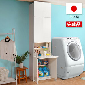 �����h���[���[ �ǖʎ��[ ��60 �e�[�u���t�� �����i �� ���{�� �V��˂����� �I �]�|�h�~ �� �����h���[ �E�ߏ� ���ϑ� ���t�� ���[ �L���r�l�b�g ��e�� ���[ �z���C�g ��60cm�� ���r���O�L��