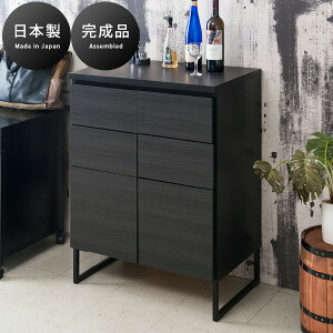 y6ۏؕtzrO{[h [ ubN 71cm ؐ i { Lrlbg o rO{[h _  V[v I[fBIbN I ^[e[u    