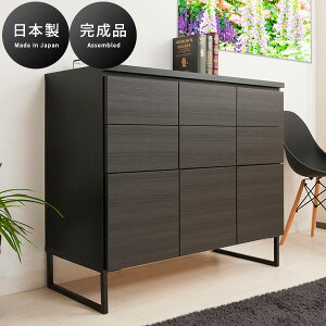 rO{[h [ ubN 106cm ؐ i { Lrlbg o ؖ rO{[h _  V[v   ItBX [ JbRCC  vbV R[h 