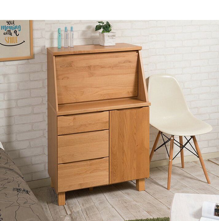 楽天市場】ライティングデスク 書斎机 幅70cm ブラウン 完成品 木製 