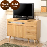 全品50％OFFクーポン配布中 09/19(土)20:00〜 テレビボード 110cm幅 ハイタイプ 完成品 ナチュラル ホワ…
