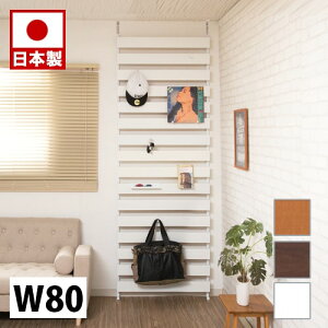 _[bN 80cm { ˂藧̃{[_[bN p[eBV EH[bN ǖʎ[ nC^Cv zCg i` uE Ƌ  ItBX_[bN ˂ 