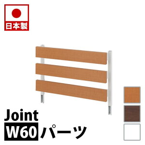 _[bN p WCgpl({̕ʔ) 60cm { _[bN ˂藧̃bN zCg i` ՗ uE  ItBX Ƌ d؂ ˂p[eBV 