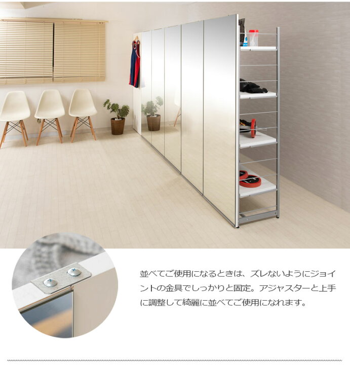 間仕切りラック 幅120cm ミラー付き 日本製 パーティション パーテーション 仕切り 間仕切りミラー付きパーテーション4段ラック ホワイト ナチュラル ブラウン 衝立 家具 事務所 オフィス 仕切り 鏡 姿見 日本製 パーティション モダン 棚 ダンススタジオ ヨガ ... 美濃クラフト かもん DOG-SUTEKKI ドッグステッキ ポメラニアン レッド DOG-SS-1-RE