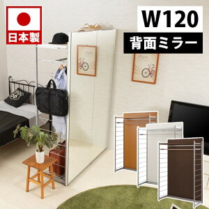 Ԏd؂胉bN nK[bN 120cm ~[t { p[eBV ՗ p[e[V d؂ Ԏd؂~[tp[e[V zCg i` uE Ƌ  ItB