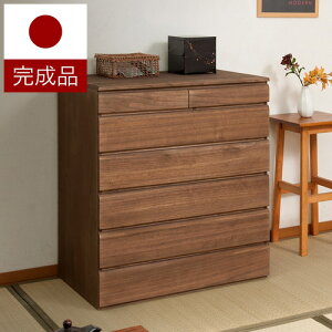  6i`FXg 71cm uE ؐ `FXg m^X { i 70cm k i`Ƌ rO`FXg  ߗނ̕ۊ [ ˃^X m[ ^X [ Yi \y 